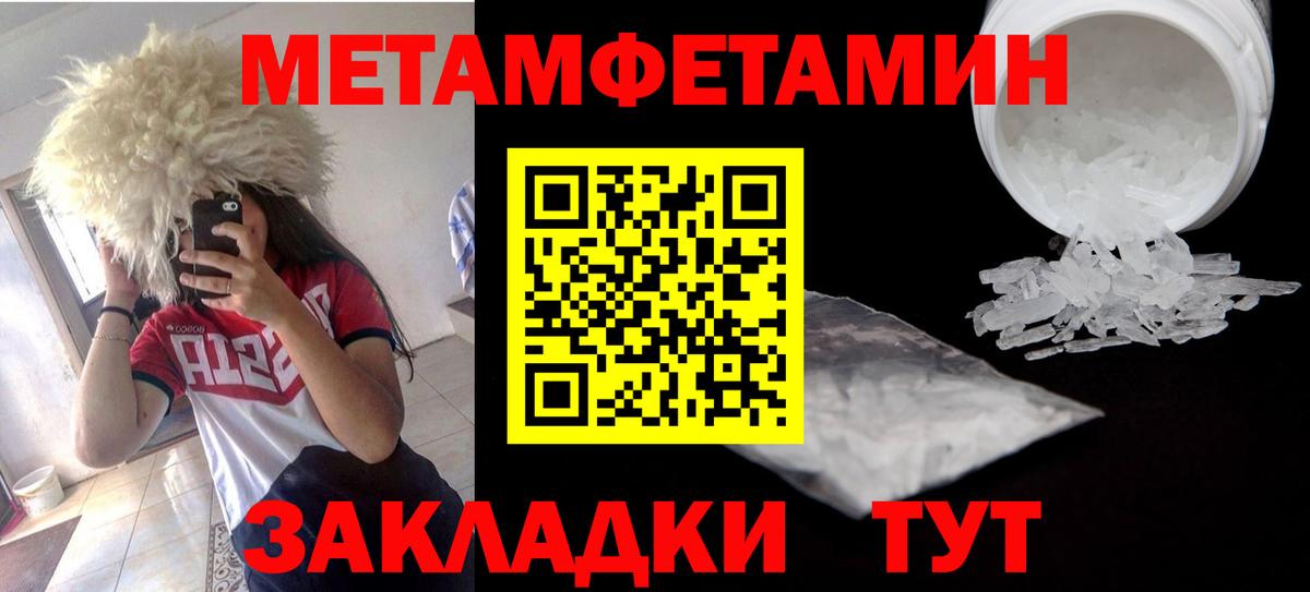 АМФ VHQ  АМФ  Пушкино  Вход с VPN 