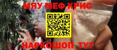 СК Пушкино