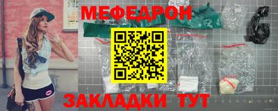 дживик Пугачёв