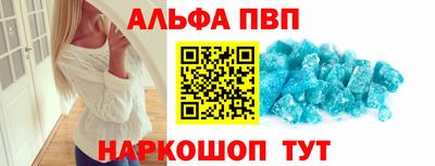 дживик Пугачёв