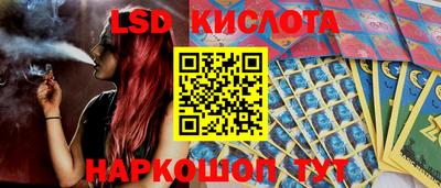 твердый Пыть-Ях