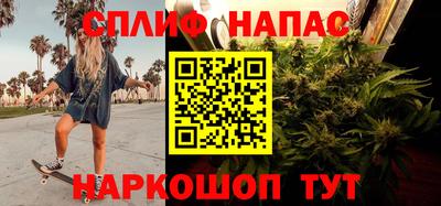 дживик Пугачёв
