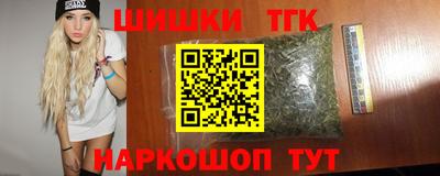 СК Пушкино