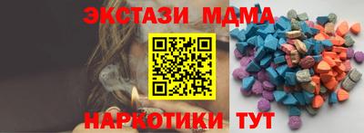 твердый Пыть-Ях