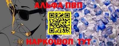 твердый Пыть-Ях