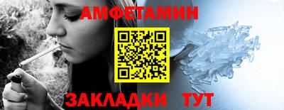 дживик Пугачёв