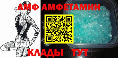 СК Пушкино