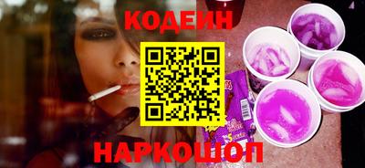 дживик Пугачёв