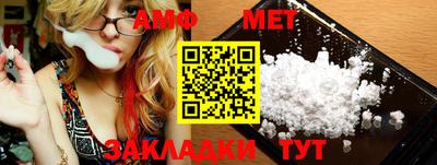 СК Пушкино