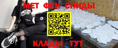 СК Пушкино