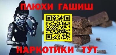 дживик Пугачёв