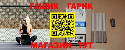 твердый Пыть-Ях