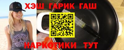 дживик Пугачёв