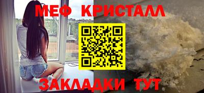 дживик Пугачёв