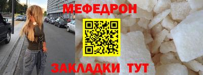 дживик Пугачёв
