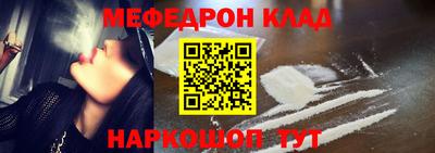 дживик Пугачёв