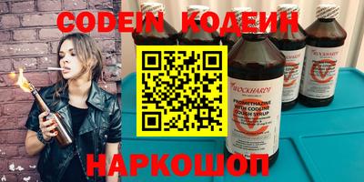 дживик Пугачёв